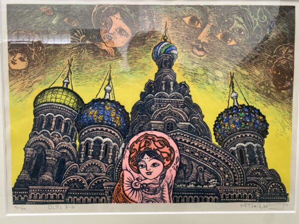 Русская кукла