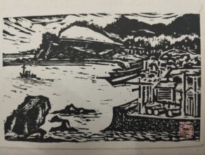 Пейзаж в Камиисо (上磯)